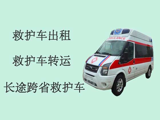 西双版纳长途救护车出租服务